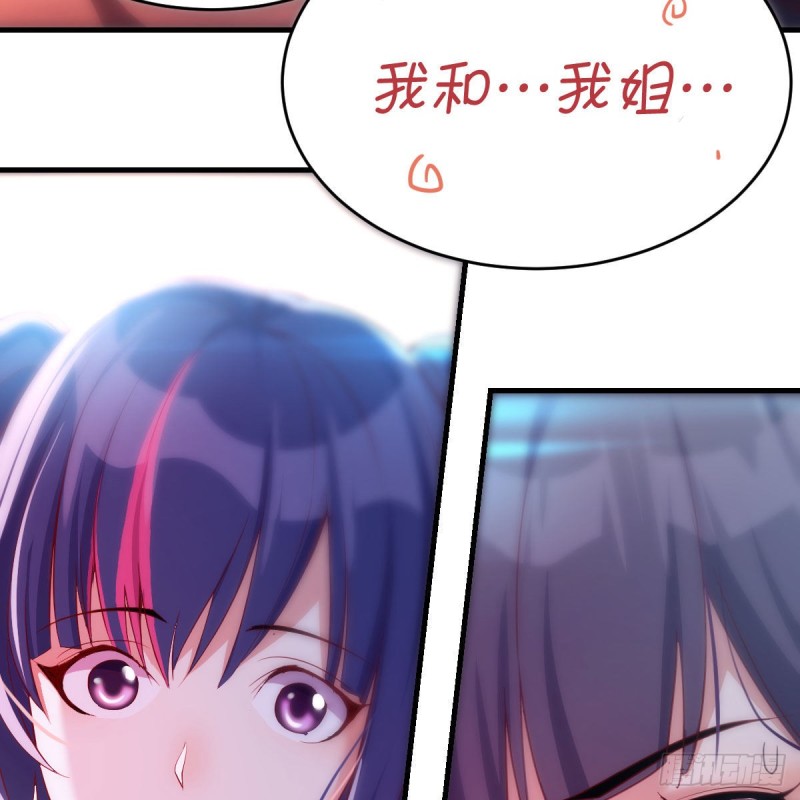 尽情的释放60