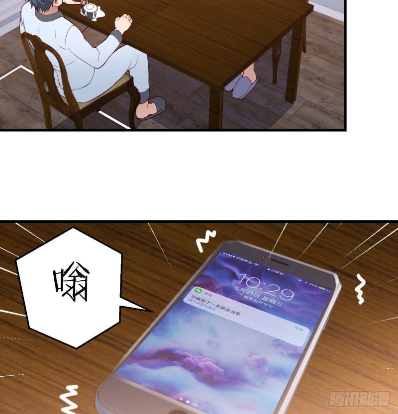挥之不去的梦76