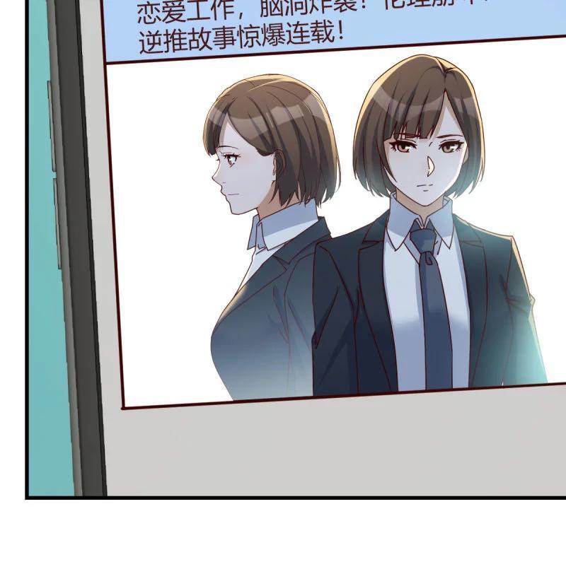 313 大婷晕倒了11
