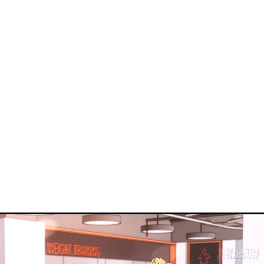 无事献殷勤55