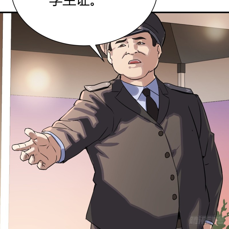 一起逛厦大48