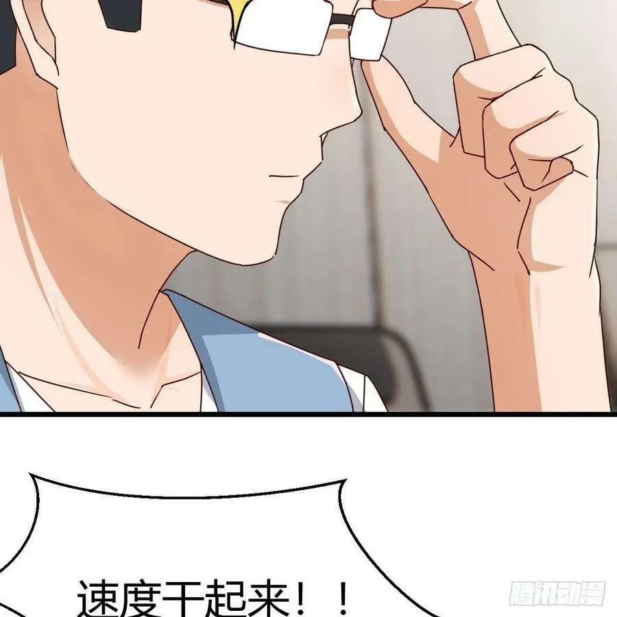 连更第二天 559