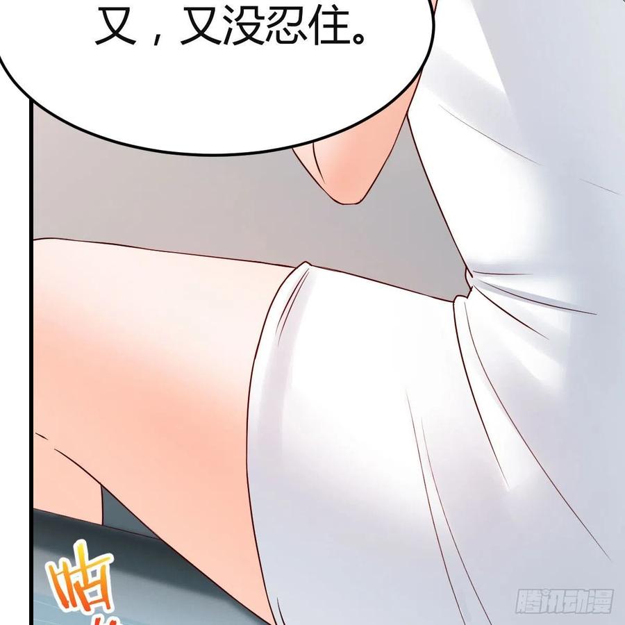 共同回忆19