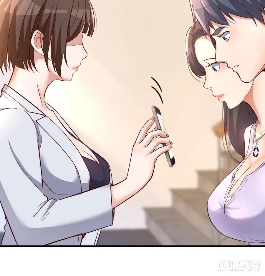 连更第四天！55