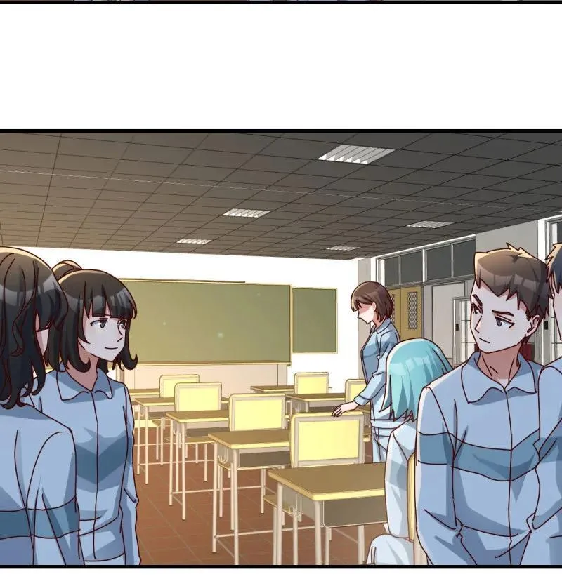 妹妹发现了2