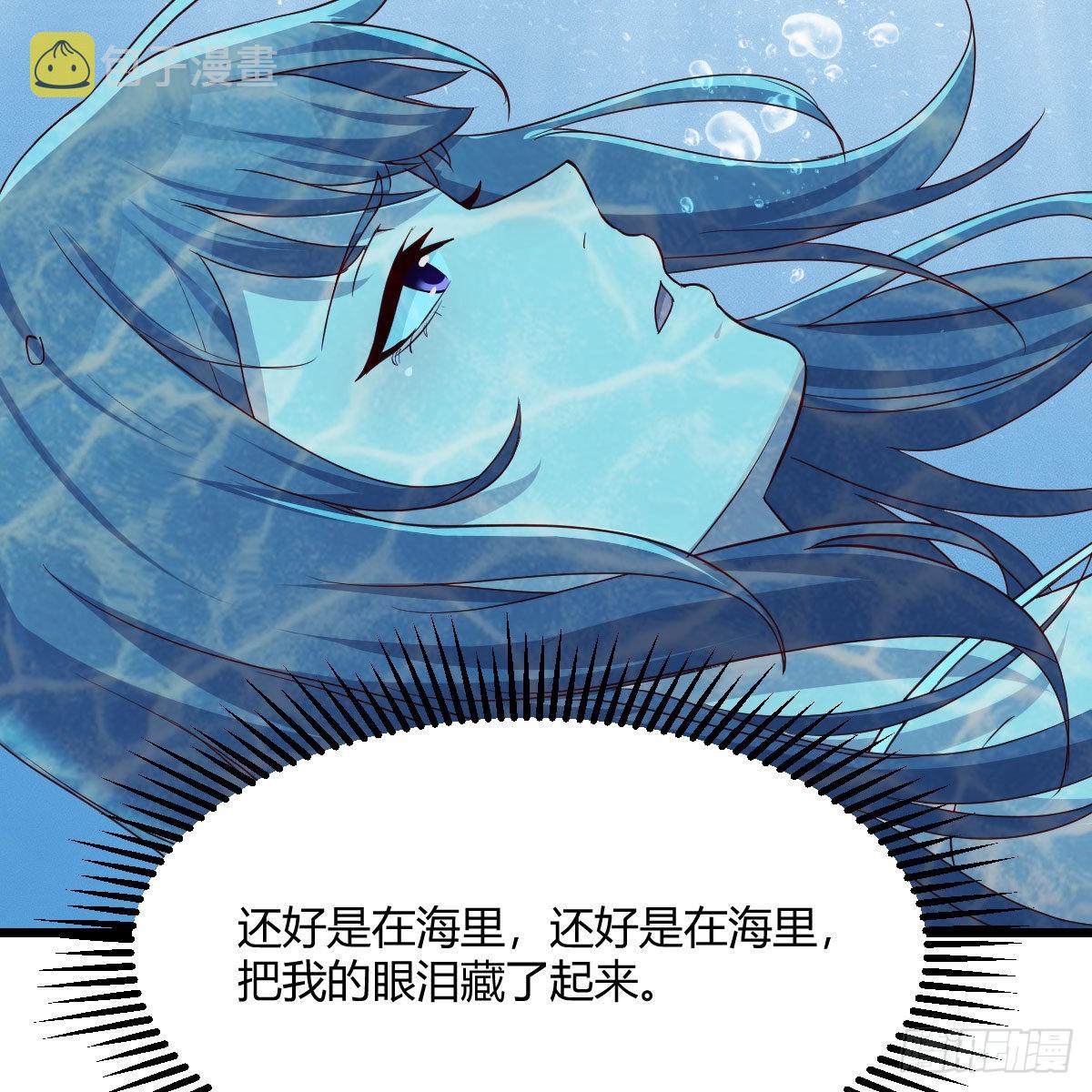 目标：人工岛特训156