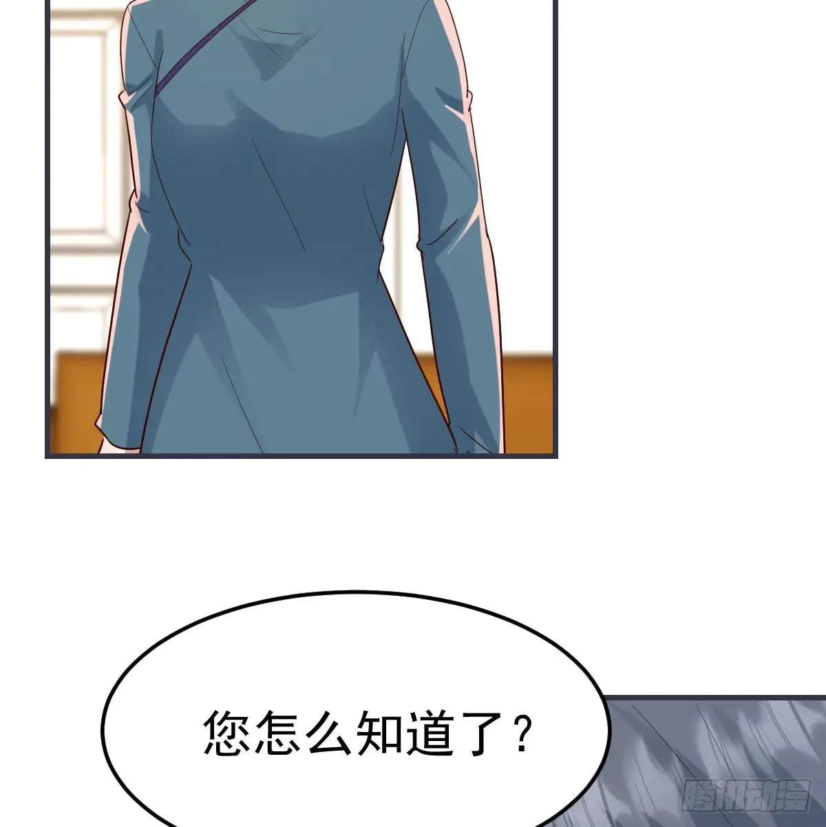 家长的认可43