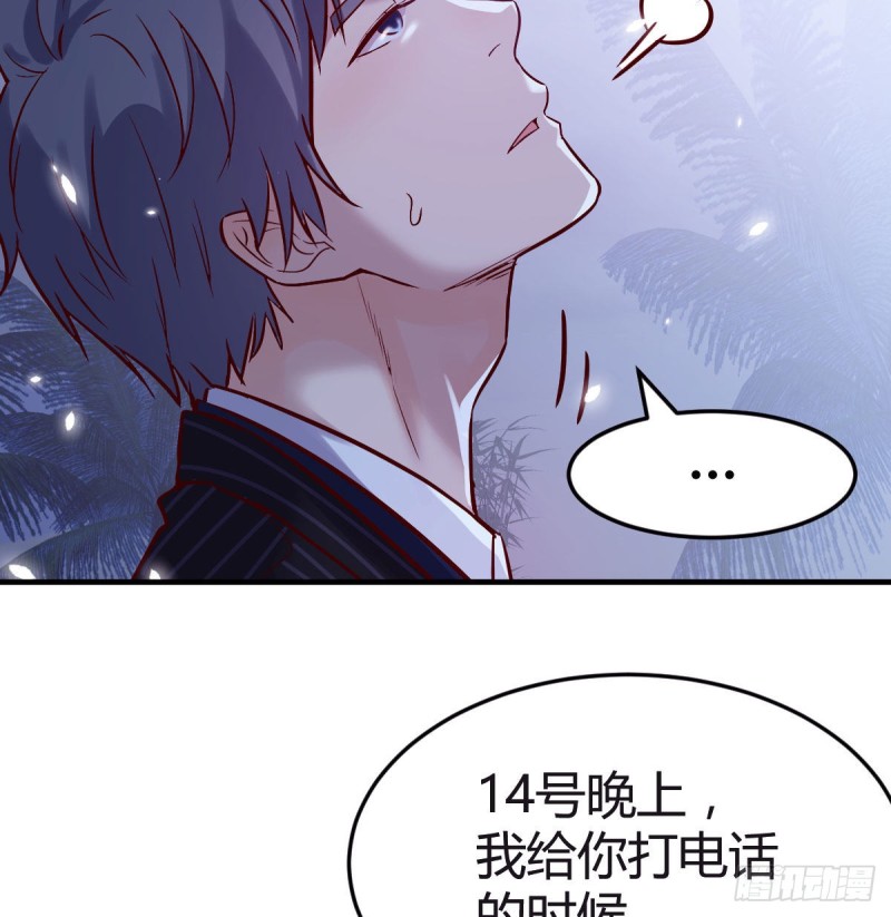婷婷的答案49