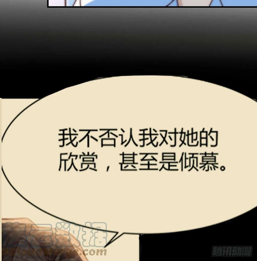 会幸福吗？57