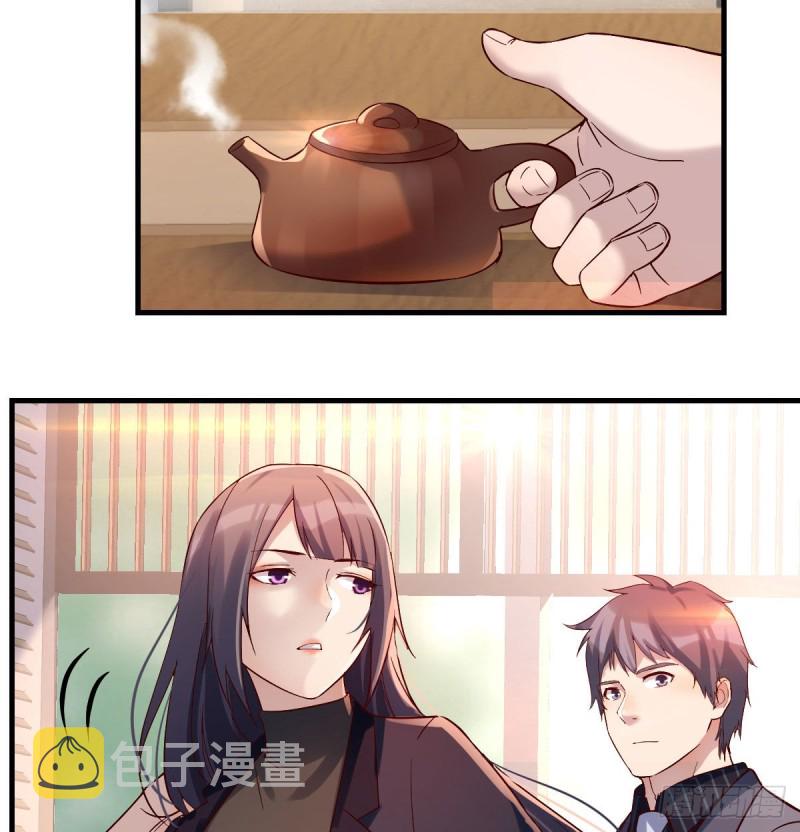伙伴的决心35