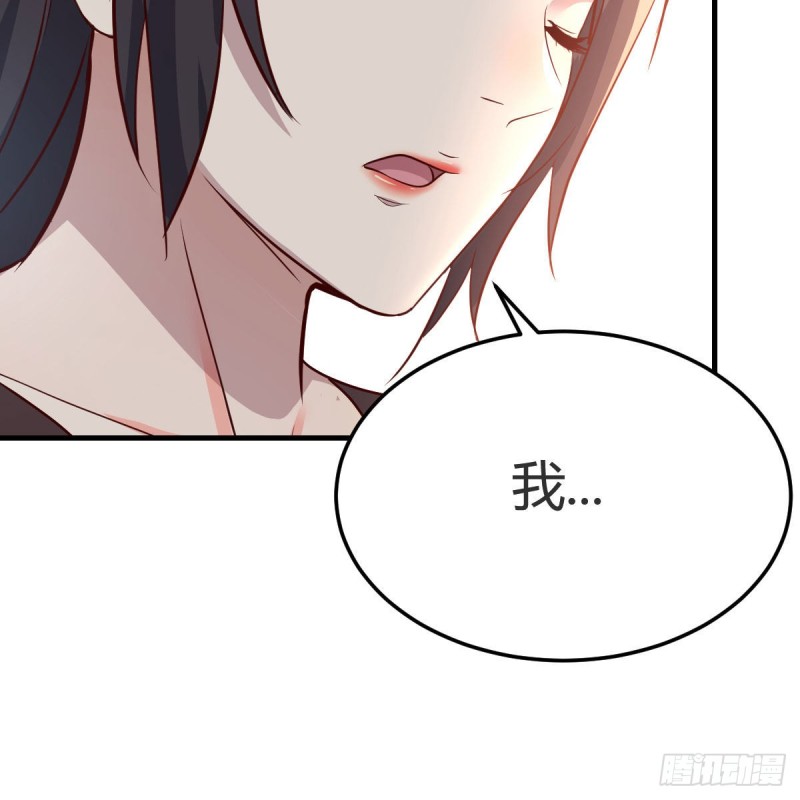 女人何苦为难女人47
