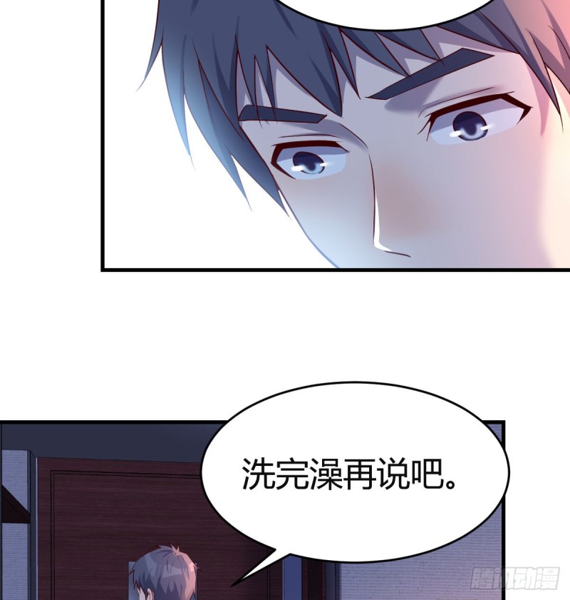 一起一起14
