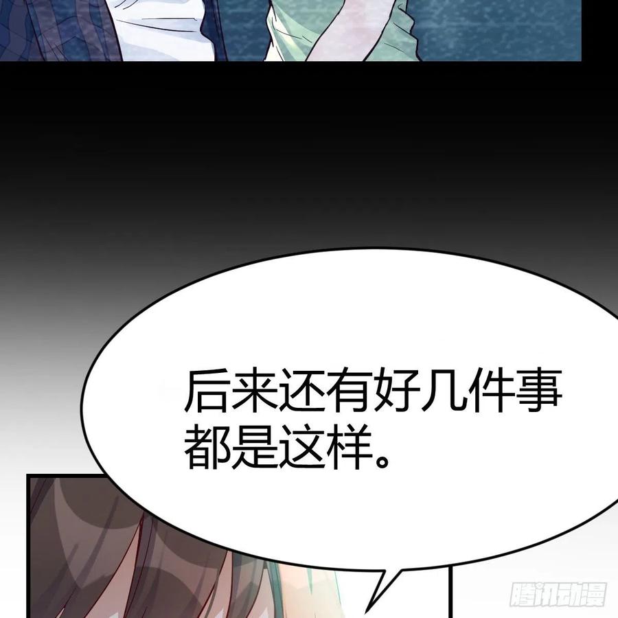 连更第十一天!23
