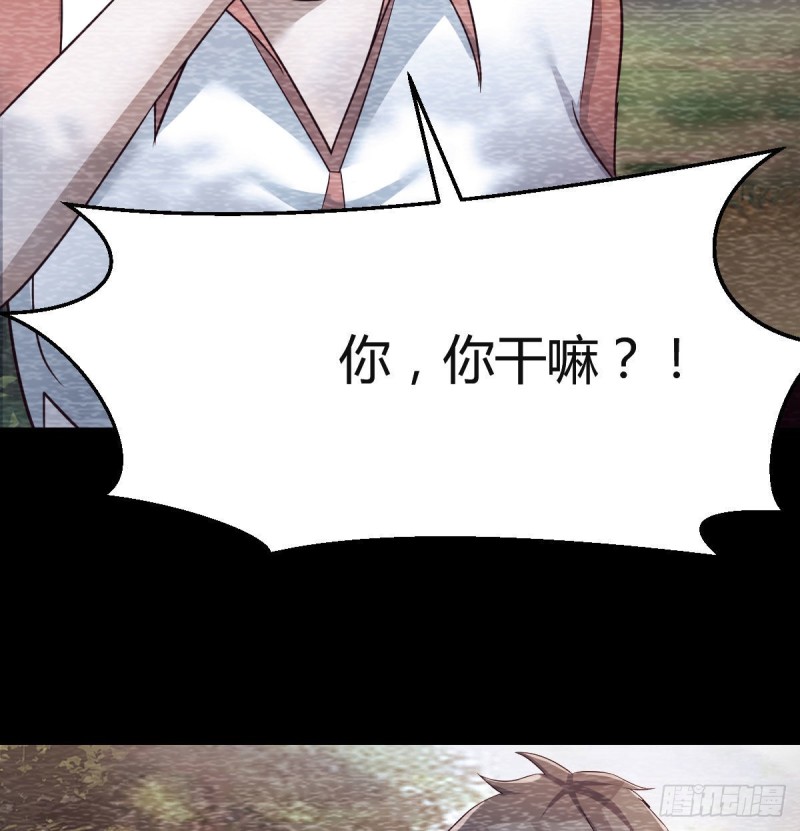 憋不住了32