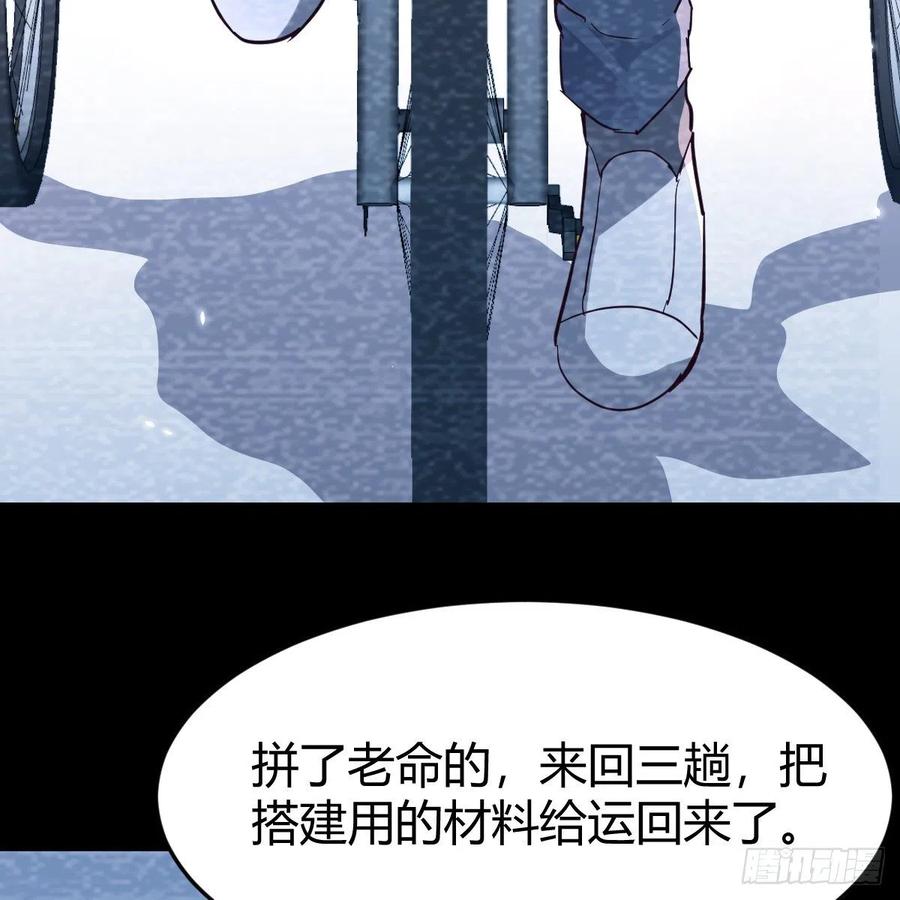 连更第十一天!10