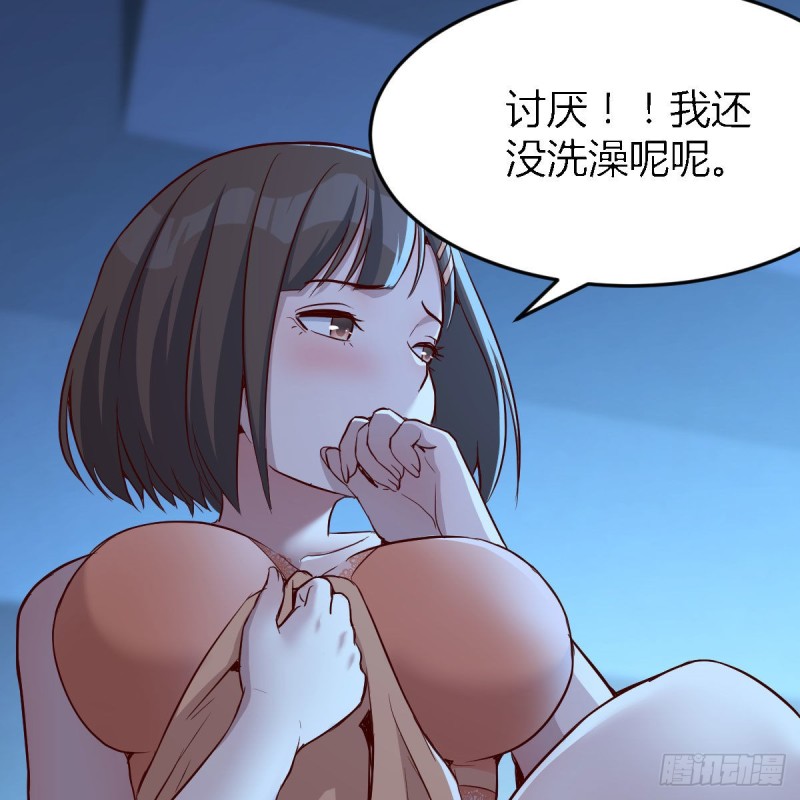 boss你不懂65