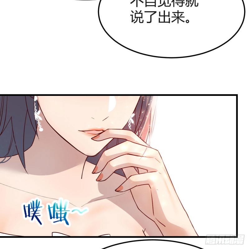 不，不敢说35