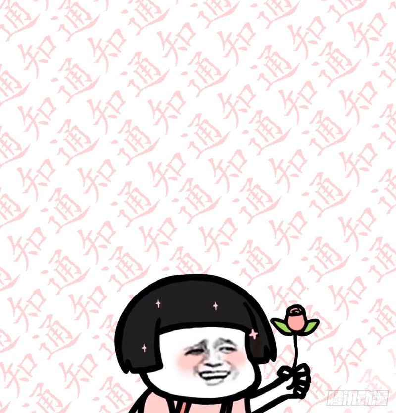 不知道烦知道更烦65