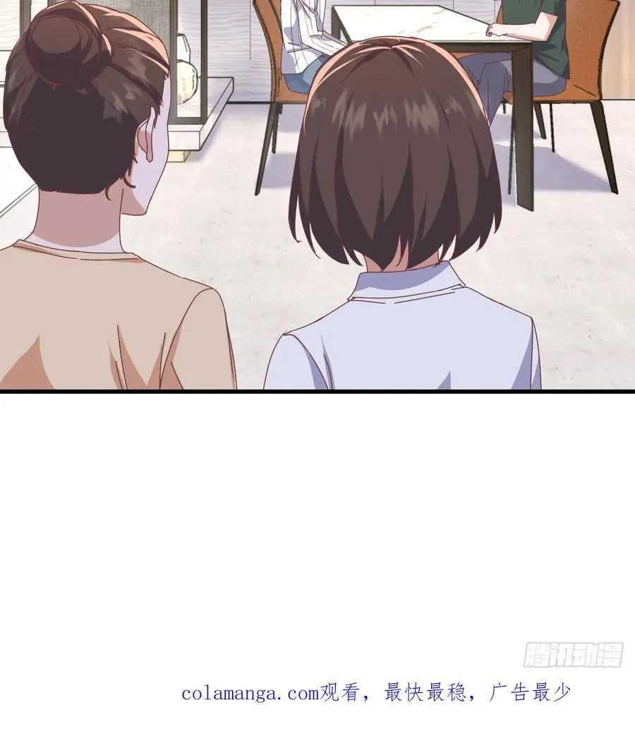 走出困境67