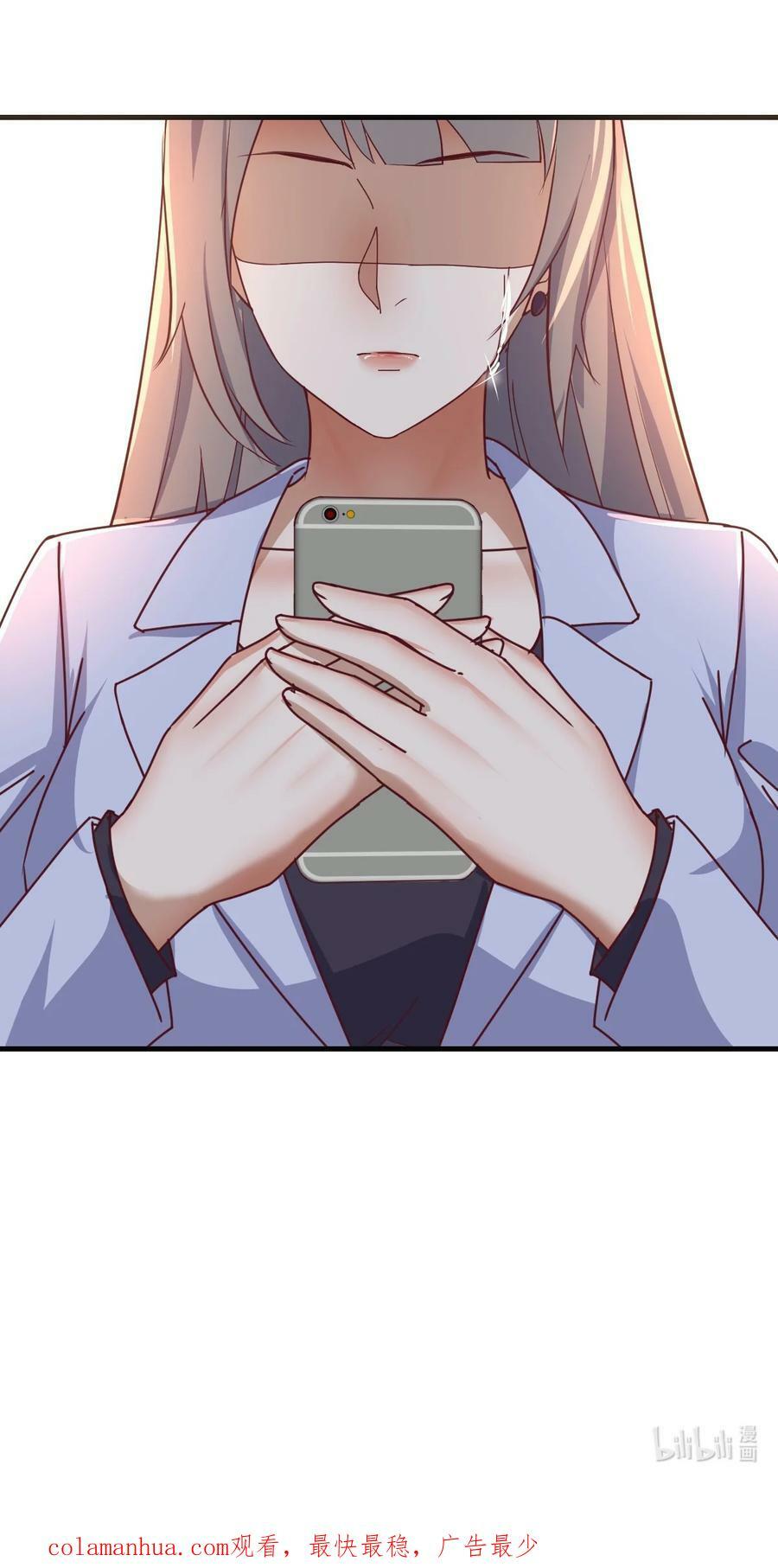 286 合照41