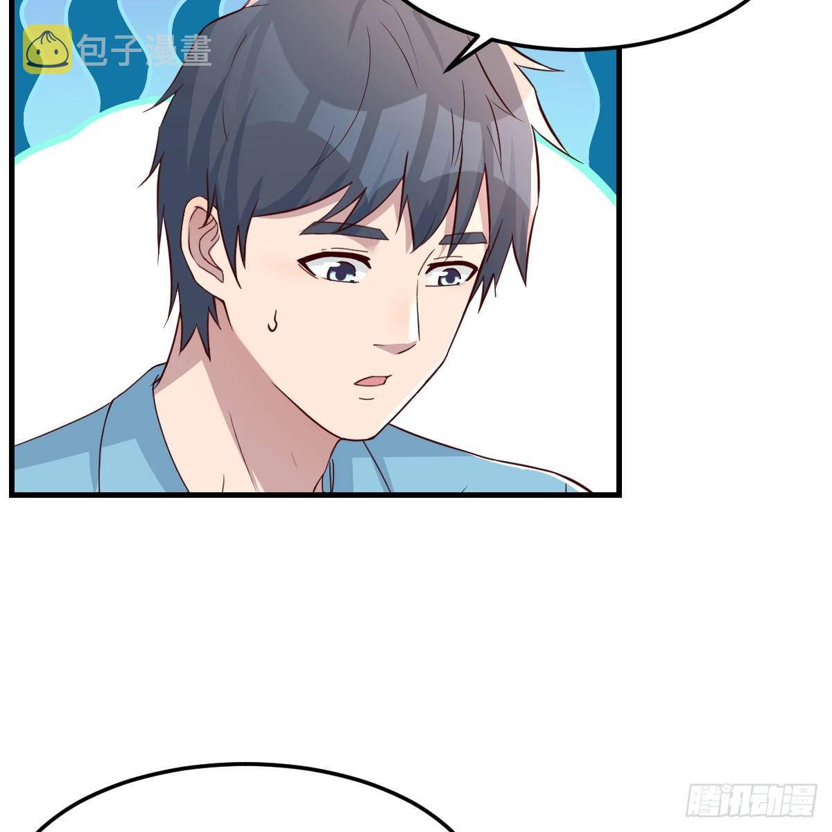 姐姐的妙招8