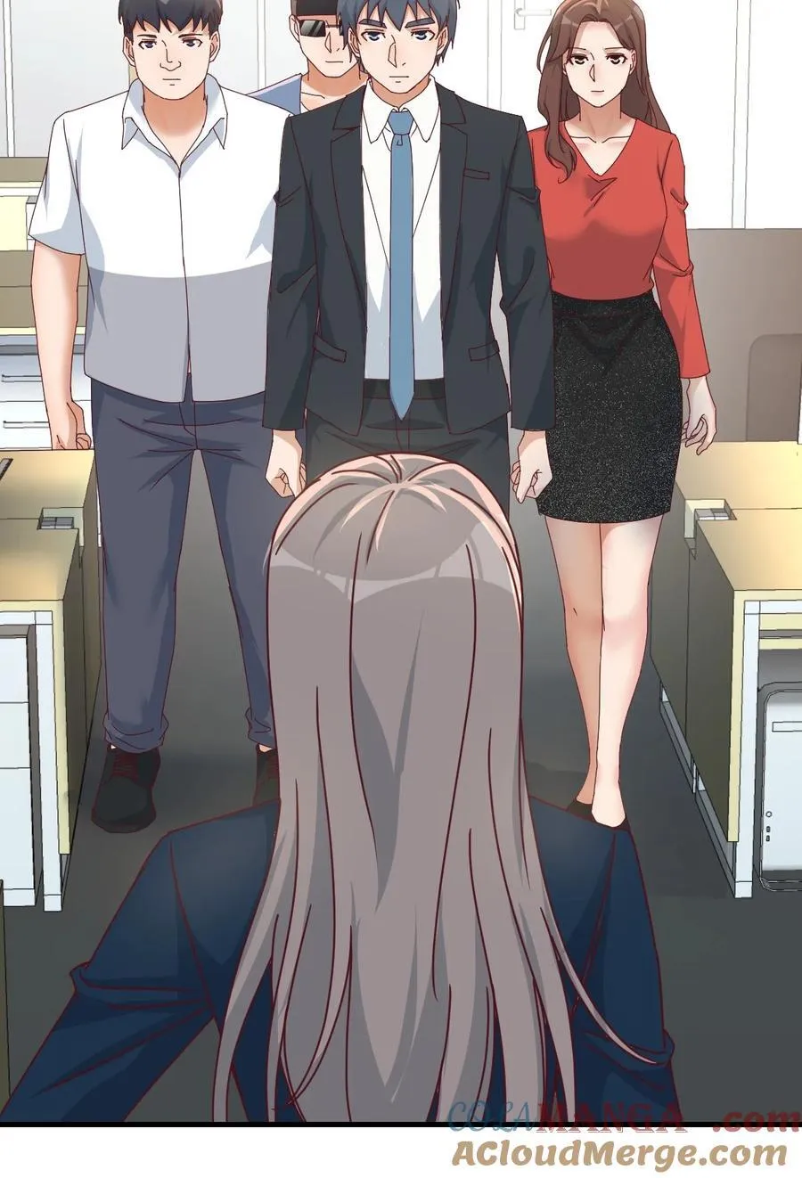 私事or公事3