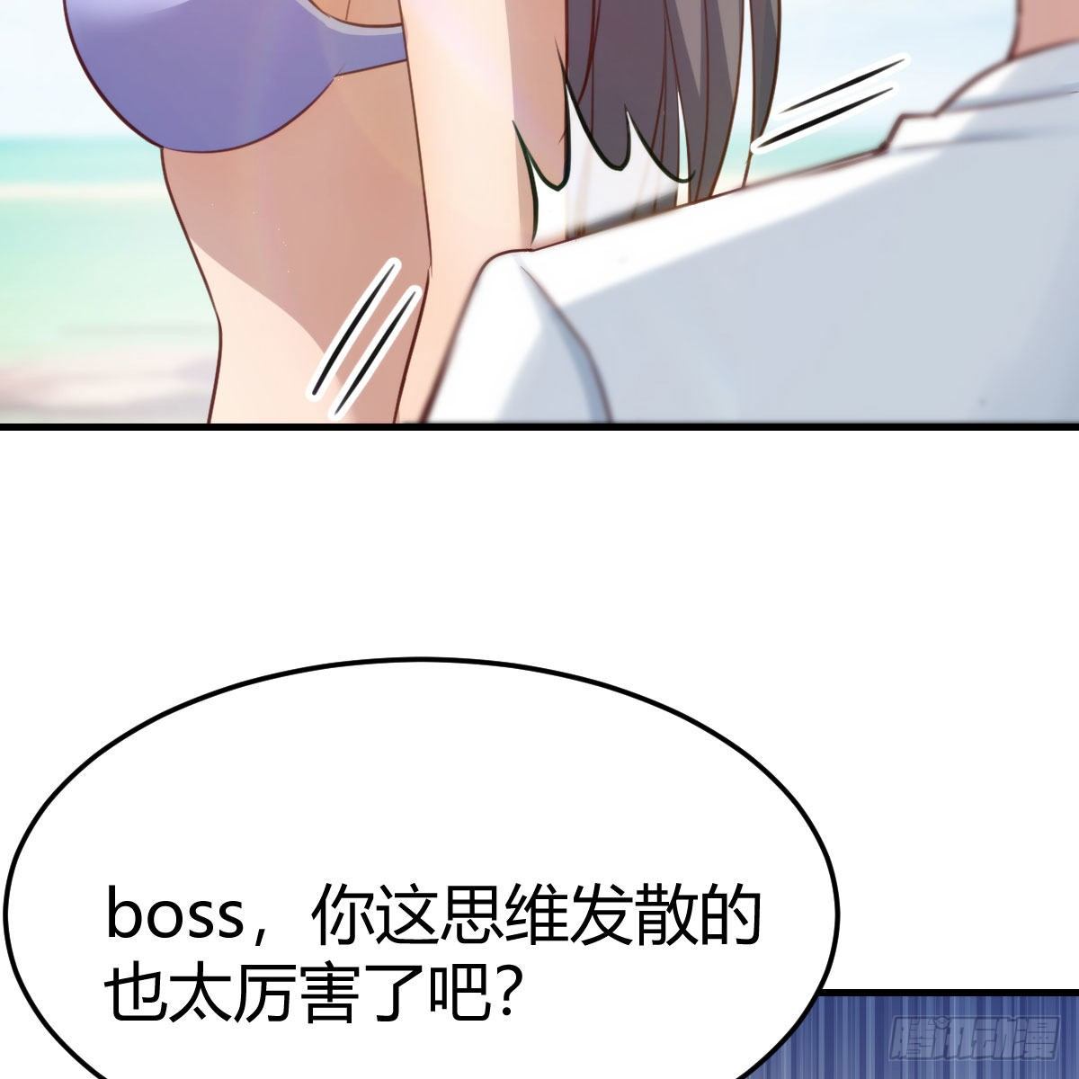 目标：人工岛特训1357