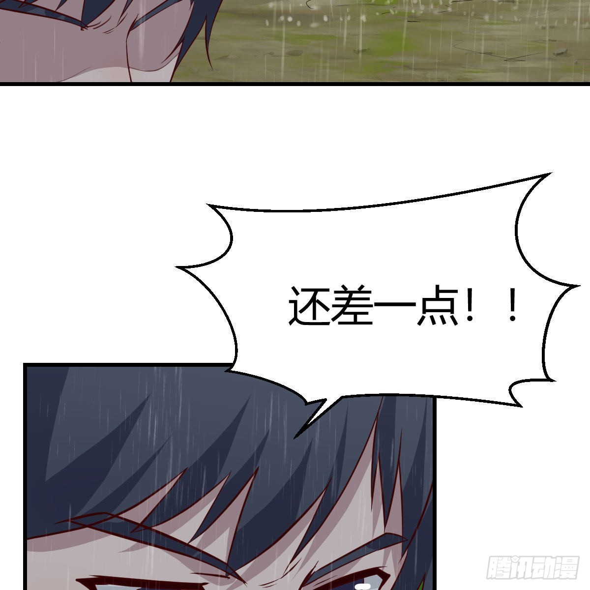 开始反击37