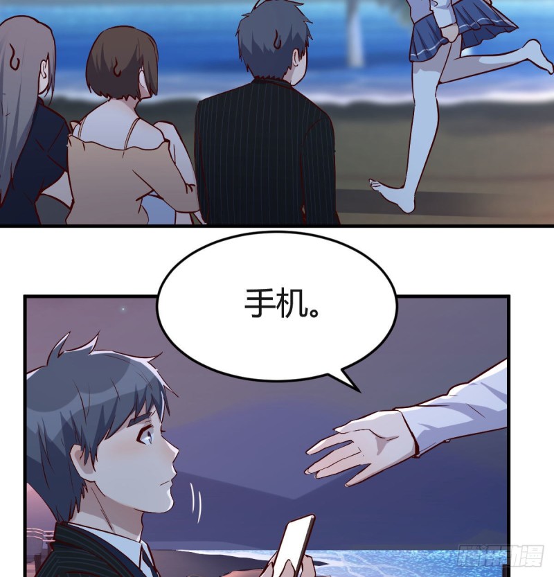 下一个轮到谁15
