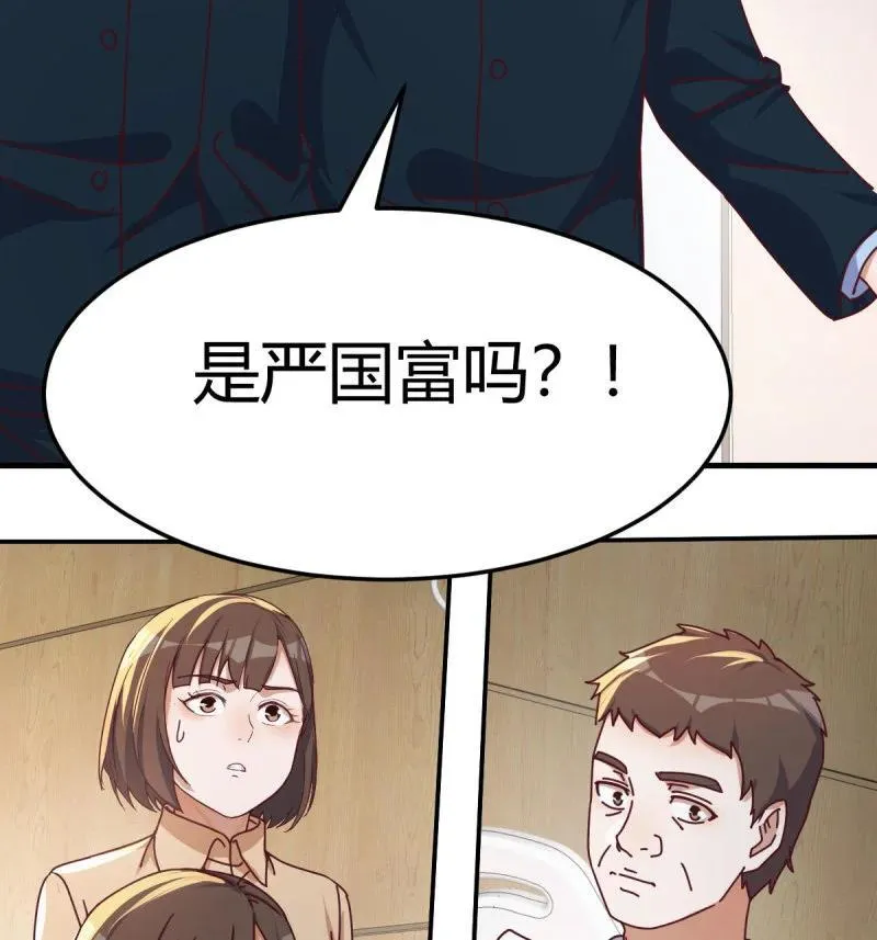 阴霾25