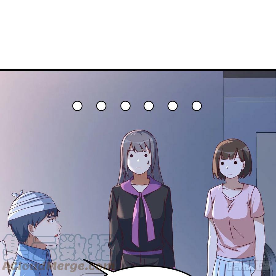 BOSS订婚了？6