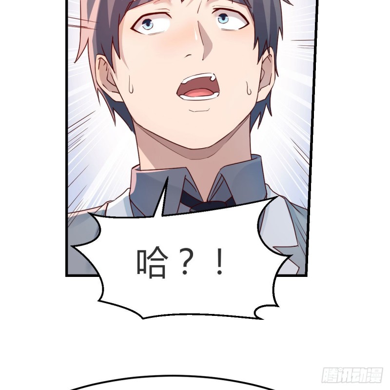 奇葩教练14