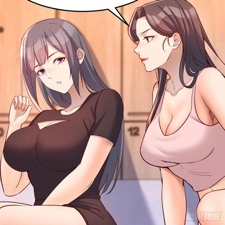 为什么不能是三个呢？26