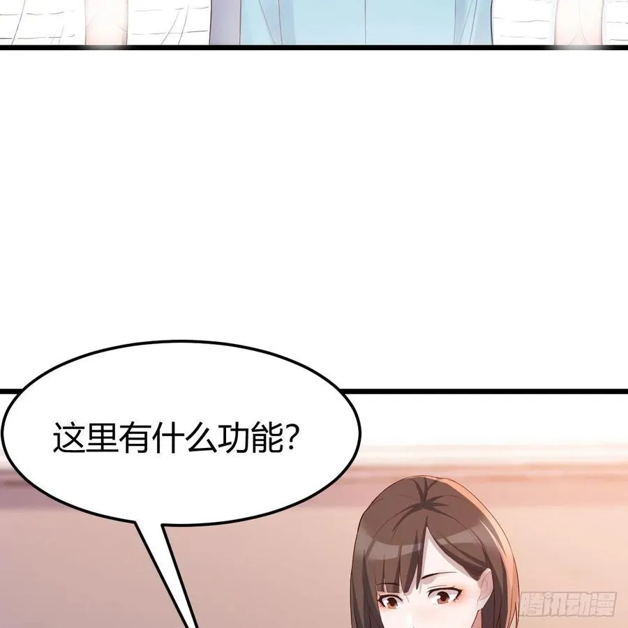 连更第一天 216