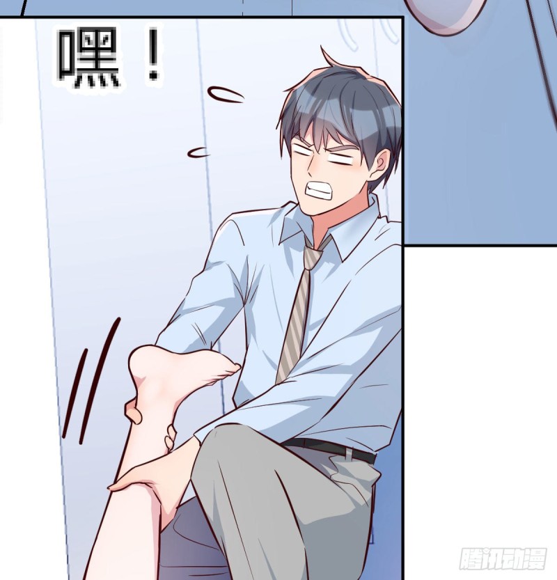 躲得了么59