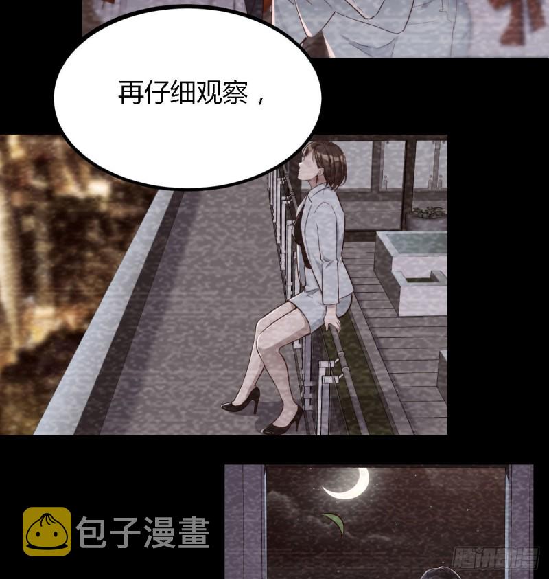 疑惑仍旧存在着18
