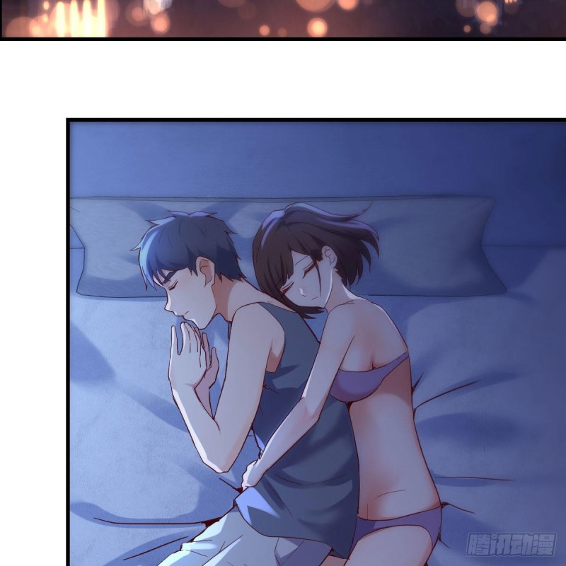 凡尔赛式道歉34