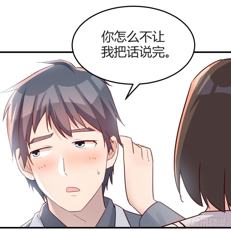 珍藏宝地5