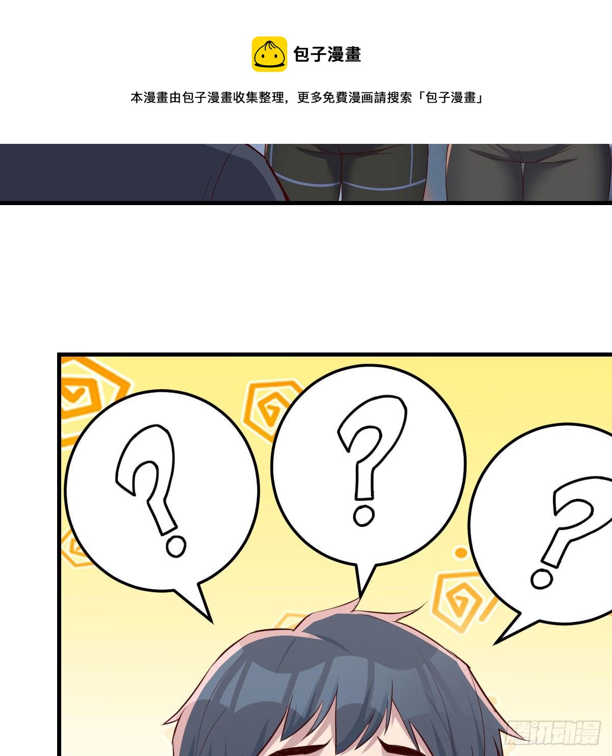 这才是你啊！41