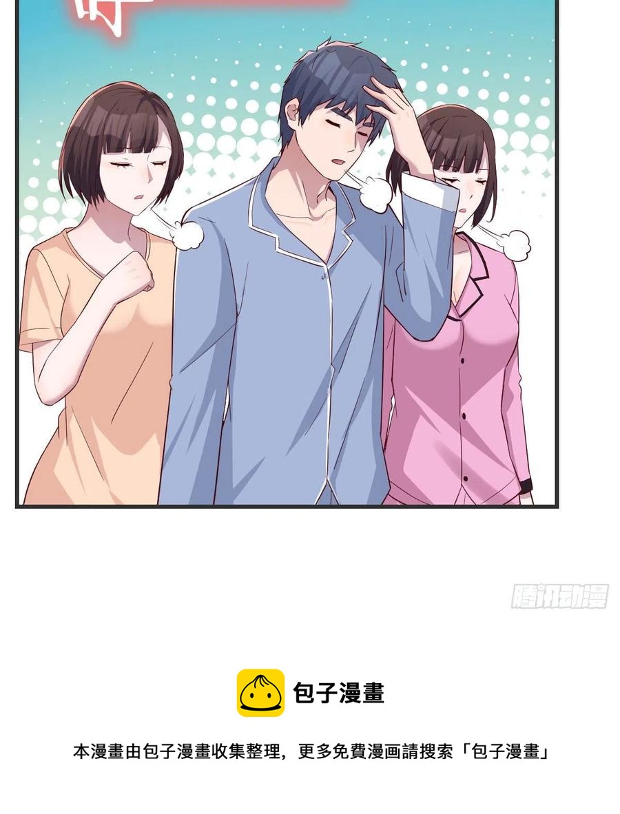 共同回忆70