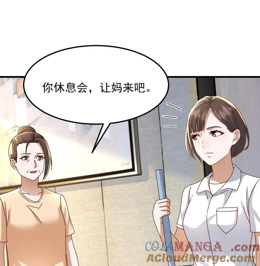 周翔出事了24