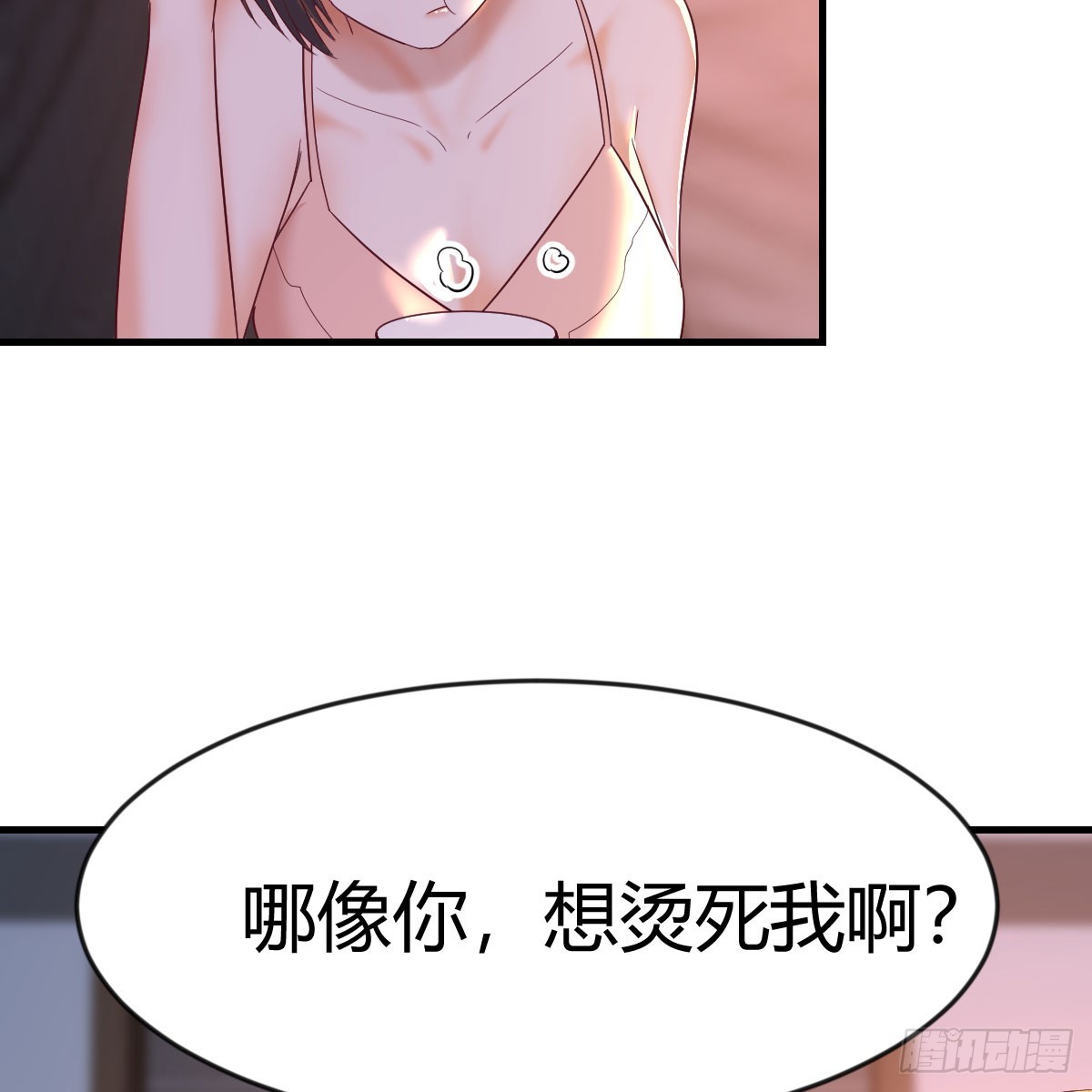 姐妹谈心18
