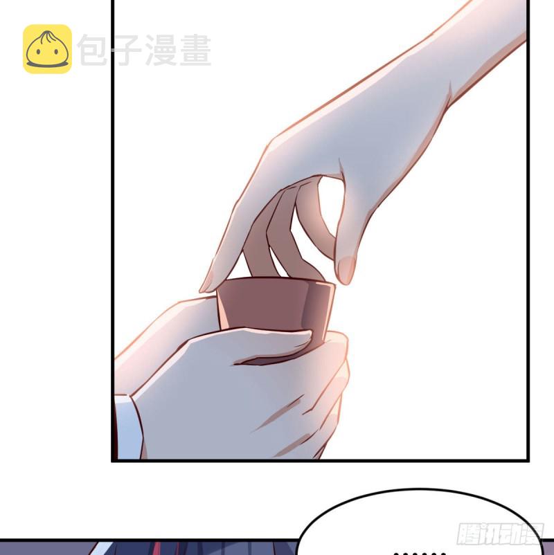 网红行业水很深86