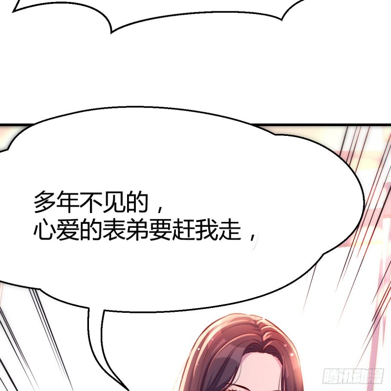 “攻防转换”17