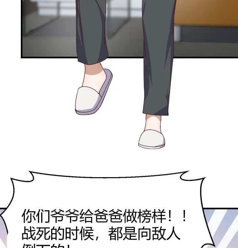 332 下定决心5