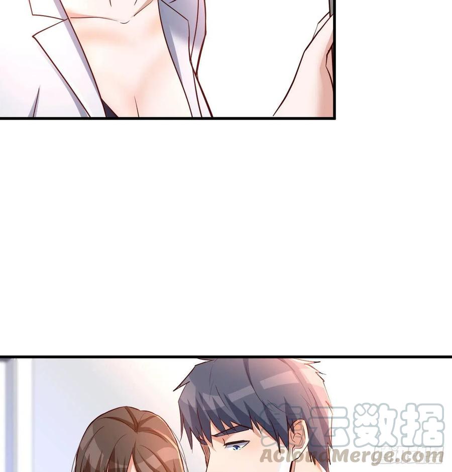 连更第四天！60