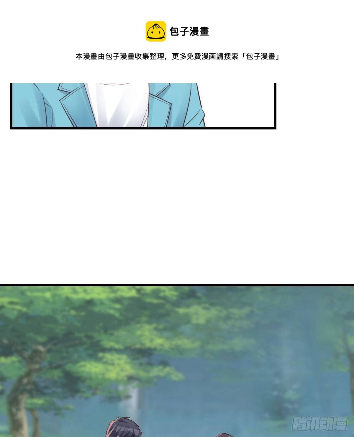 目标：人工岛特训0816