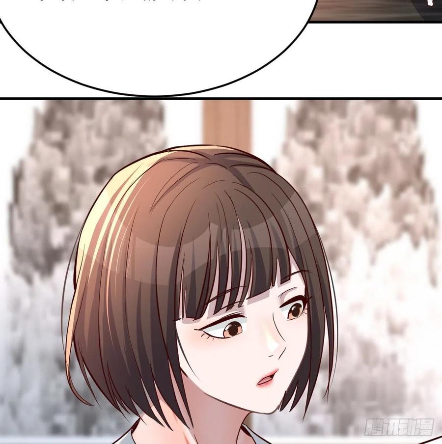 连更第十五天！53