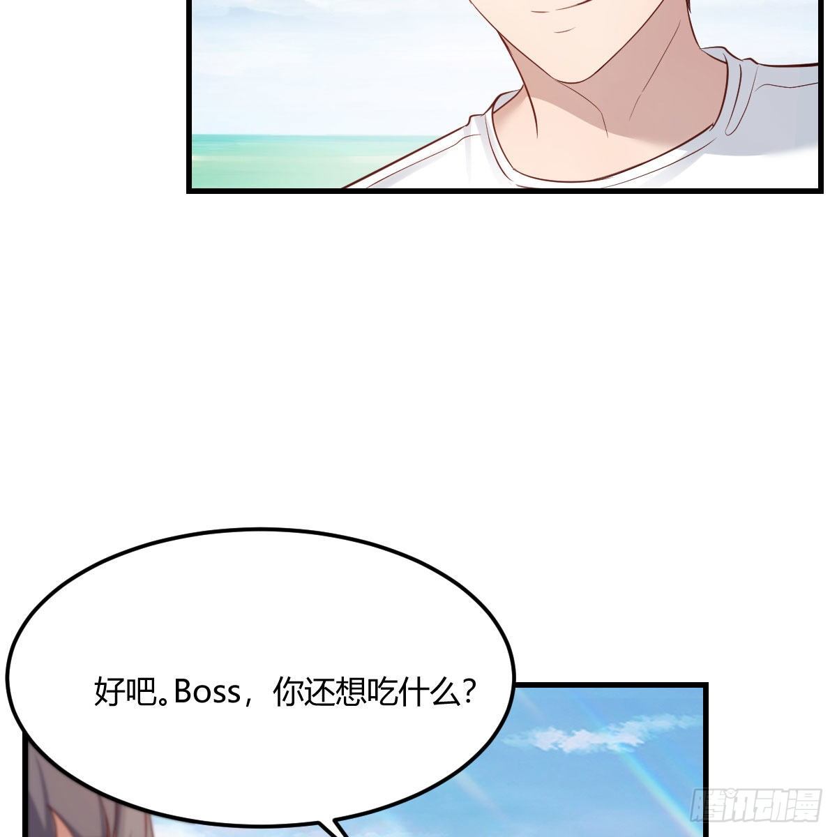 目标：人工岛特训1426