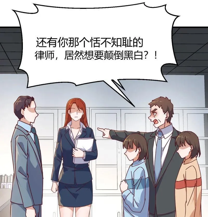 328 对女儿的了解34